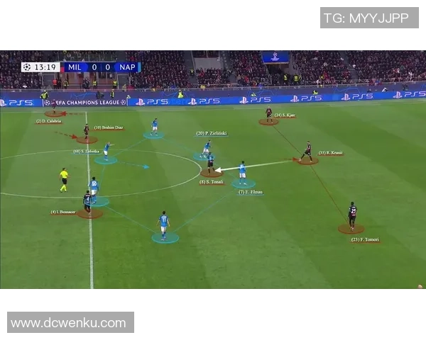 杭州乒乓球队进攻战术解析与实战应用探讨