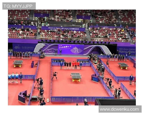 杭州乒乓球队状态分析：备战新赛季的挑战与机遇探讨